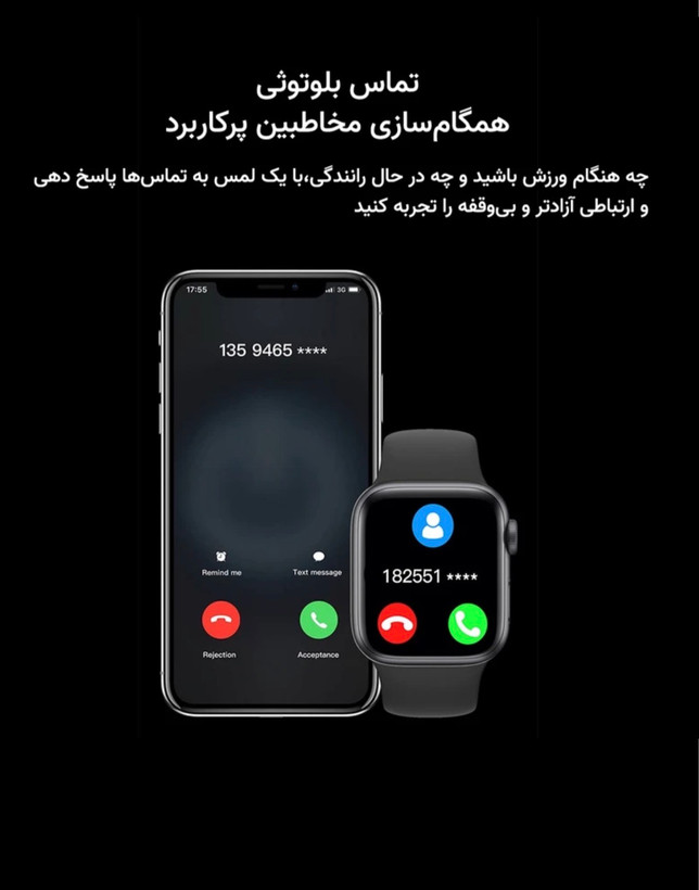 ساعت هوشمند 45 میلی متری مدل KW90 MAX با بند سیلیکونی