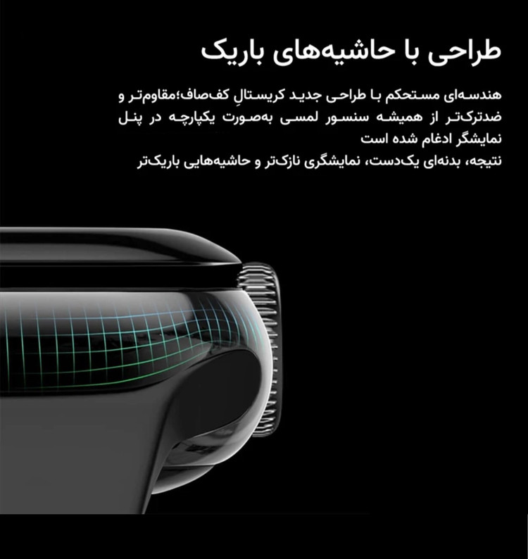 ساعت هوشمند 45 میلی متری مدل KW90 MAX با بند سیلیکونی