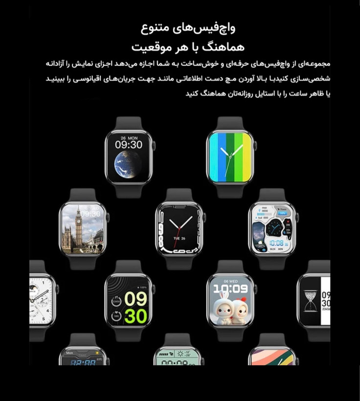 ساعت هوشمند 45 میلی متری مدل KW90 MAX با بند سیلیکونی