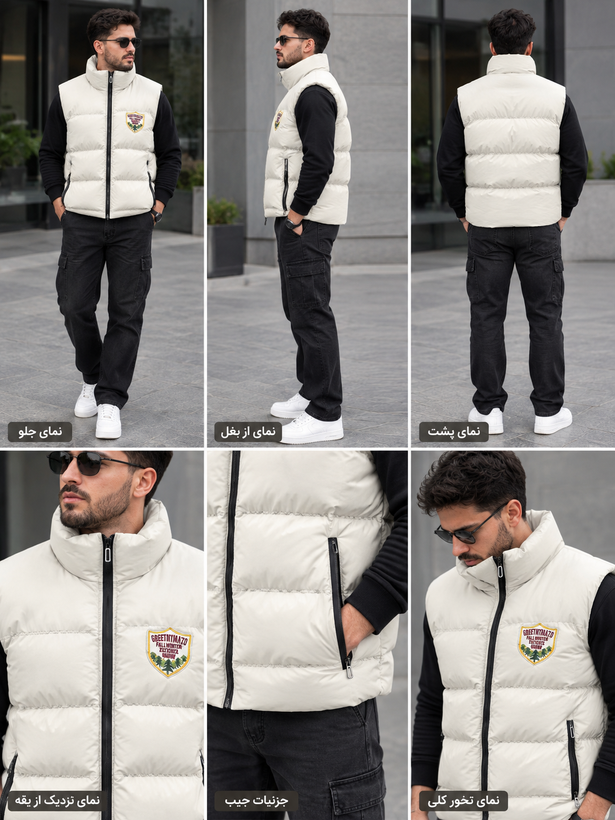 پافر وارداتی مردانه